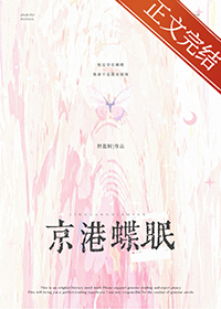 京东快递